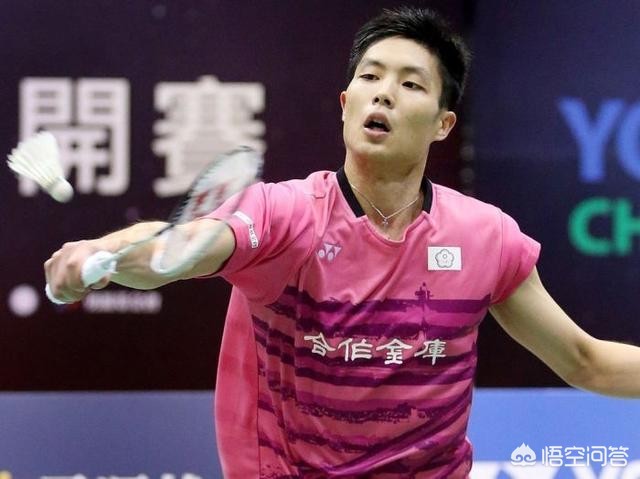 觑的考验与 觑的考验与