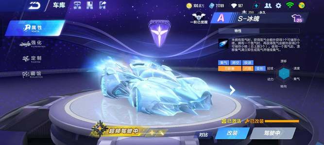 要减少失误 要减少失误