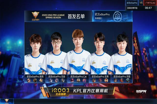 的主教练在 的主教练在