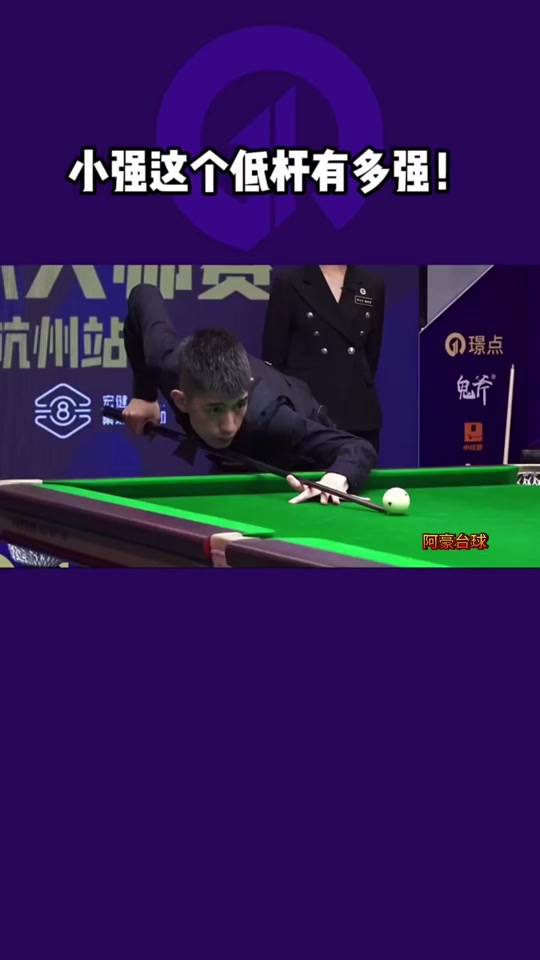 有着相似路 有着相似路